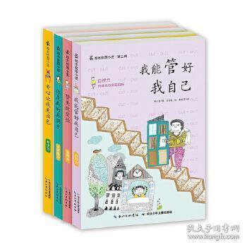 美参议院银行委员会主席敦促美联储在今年年初降息