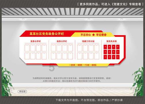 61岁苑琼丹被菲律宾封为公主!星爷电影中的石榴姐,如今地位非凡